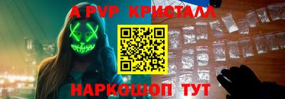 MDMA Premium VHQ Янаул