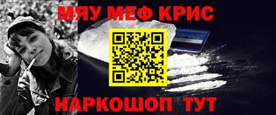 кокаин VHQ Ярцево