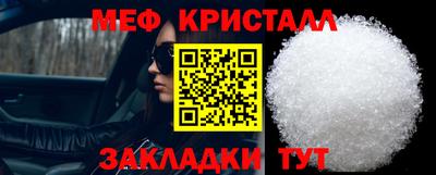 MDMA Premium VHQ Янаул