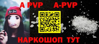 кокаин VHQ Ярцево
