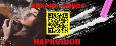 MDMA Premium VHQ Янаул