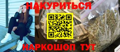 MDMA Premium VHQ Янаул