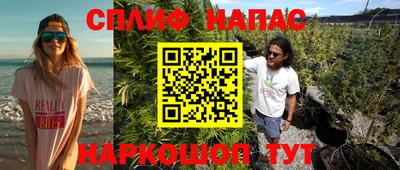 кокаин VHQ Ярцево