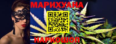 кокаин VHQ Ярцево