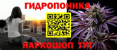 MDMA Premium VHQ Янаул