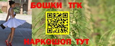 кокаин VHQ Ярцево