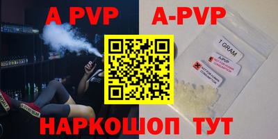 кокаин VHQ Ярцево
