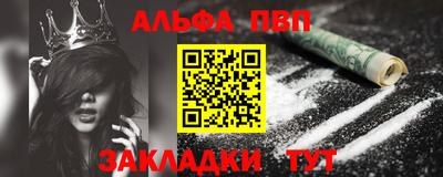 MDMA Premium VHQ Янаул