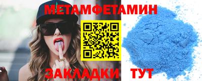 кокаин VHQ Ярцево