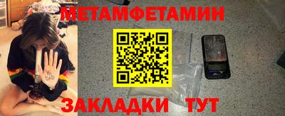 MDMA Premium VHQ Янаул