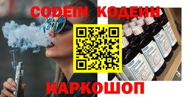 MDMA Premium VHQ Янаул