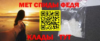 кокаин VHQ Ярцево