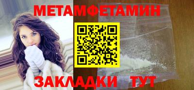 MDMA Premium VHQ Янаул
