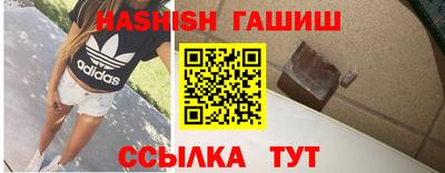 мяу мяу кристалл Ярославль