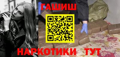мяу мяу кристалл Ярославль