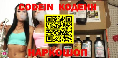 MDMA Premium VHQ Янаул