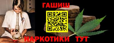 мяу мяу кристалл Ярославль