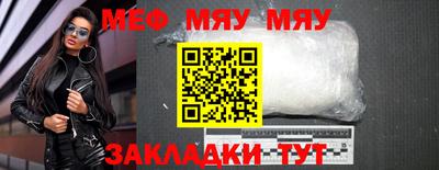 MDMA Premium VHQ Янаул