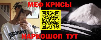 MDMA Premium VHQ Янаул