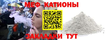 кокаин VHQ Ярцево